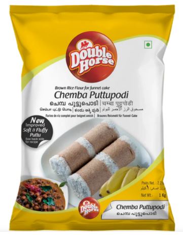 Chemba (Red) Puttu Podi 1 kg