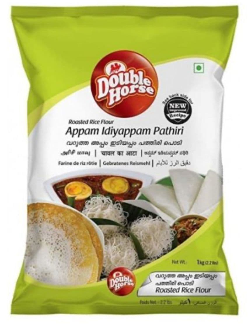 DH.Appam/Idiappam/Patiri Podi 1 kg