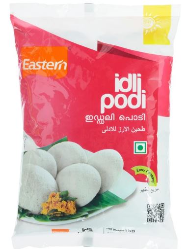 EA. Idli Powder 1 kg