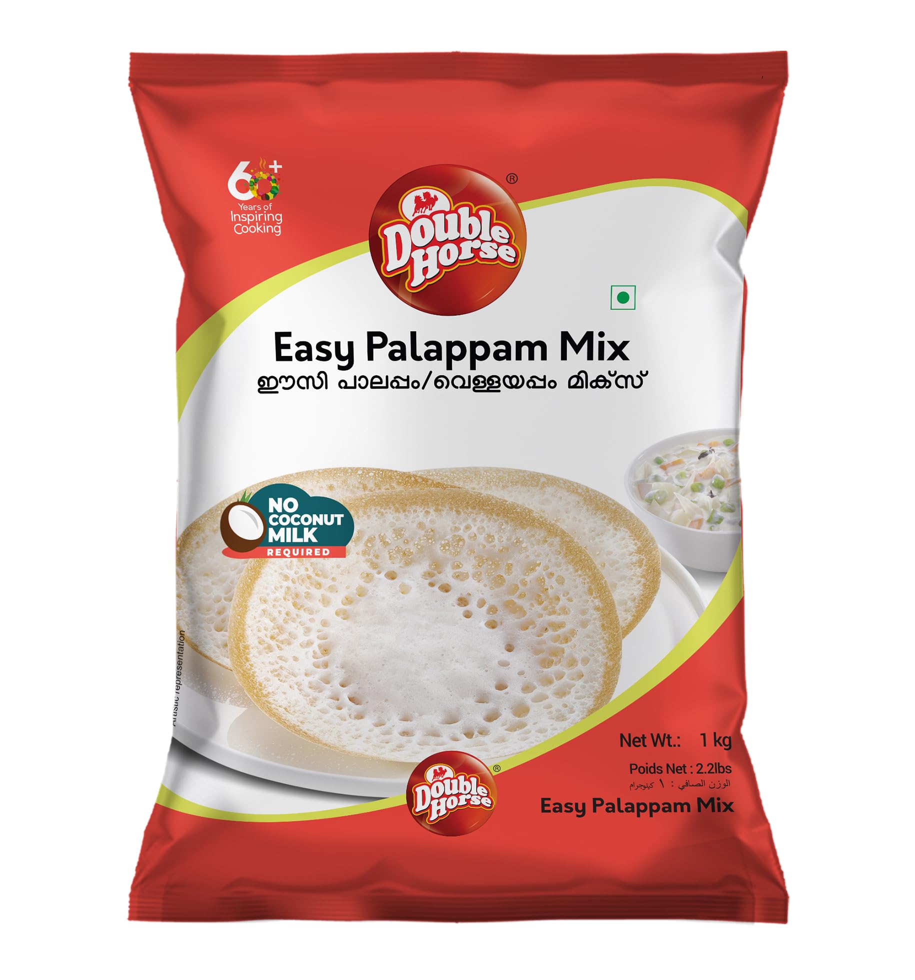Dh Easy Pallappam Mix