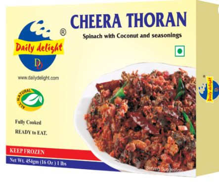 Cheera Thoran