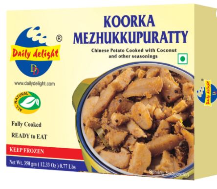 Koorkka Thoran