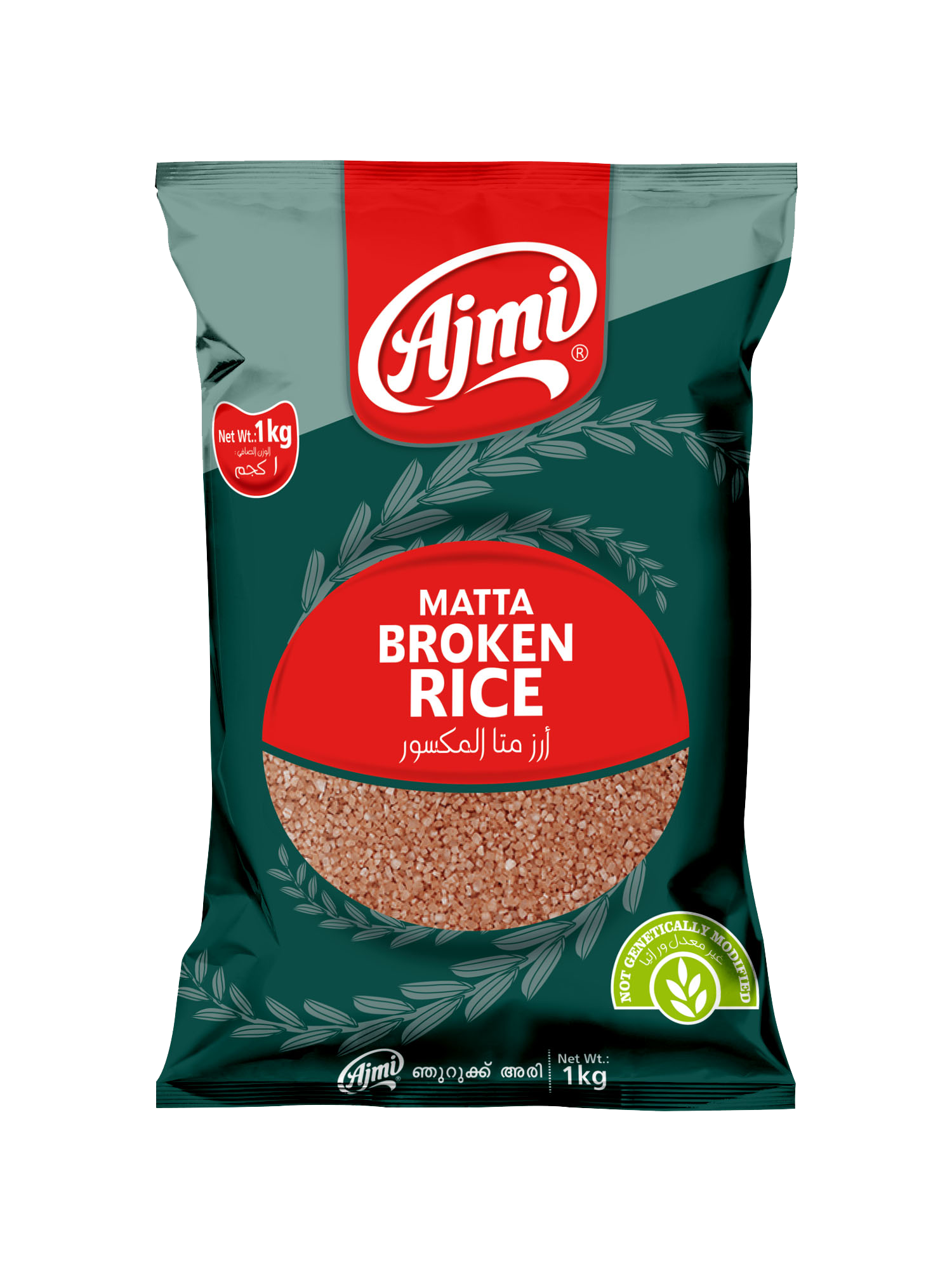 MATTA BROKEN RICE - Spice Glen