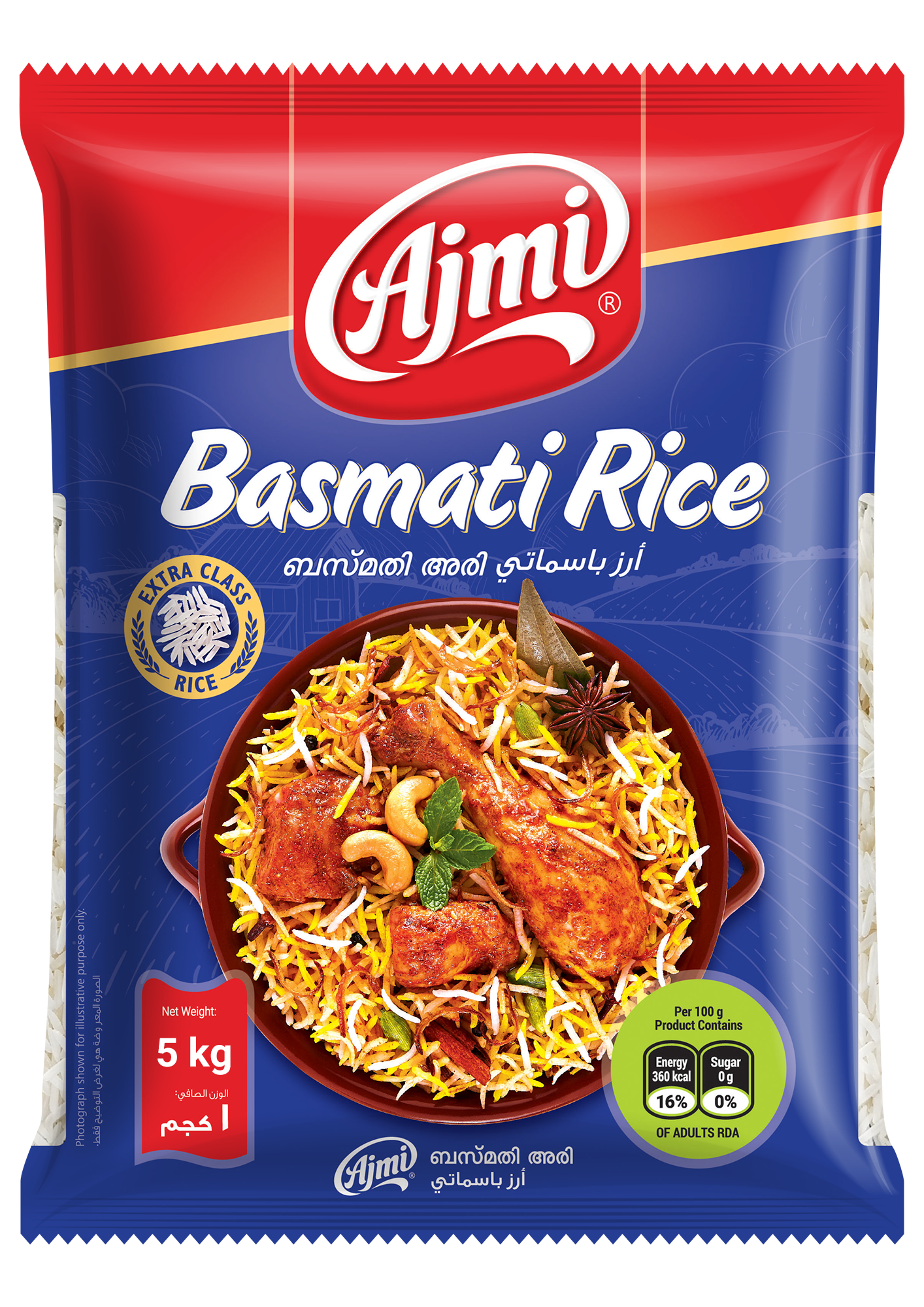 BASMATI RICE 5 KG