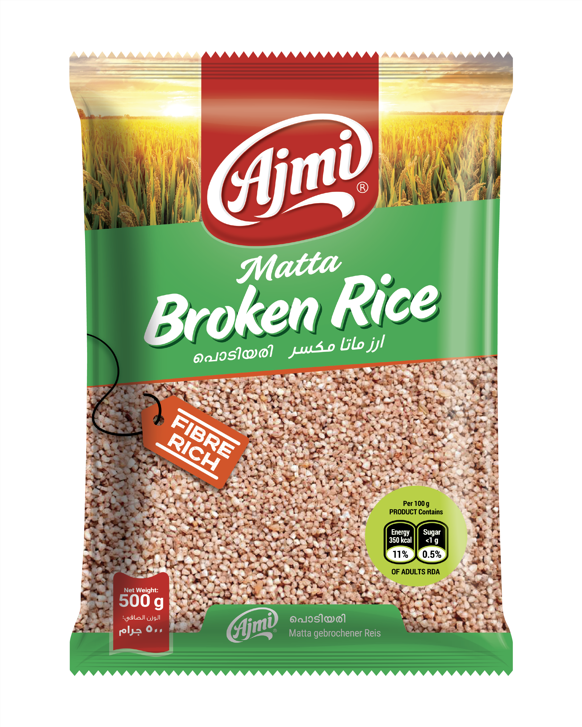 BROKEN RICE