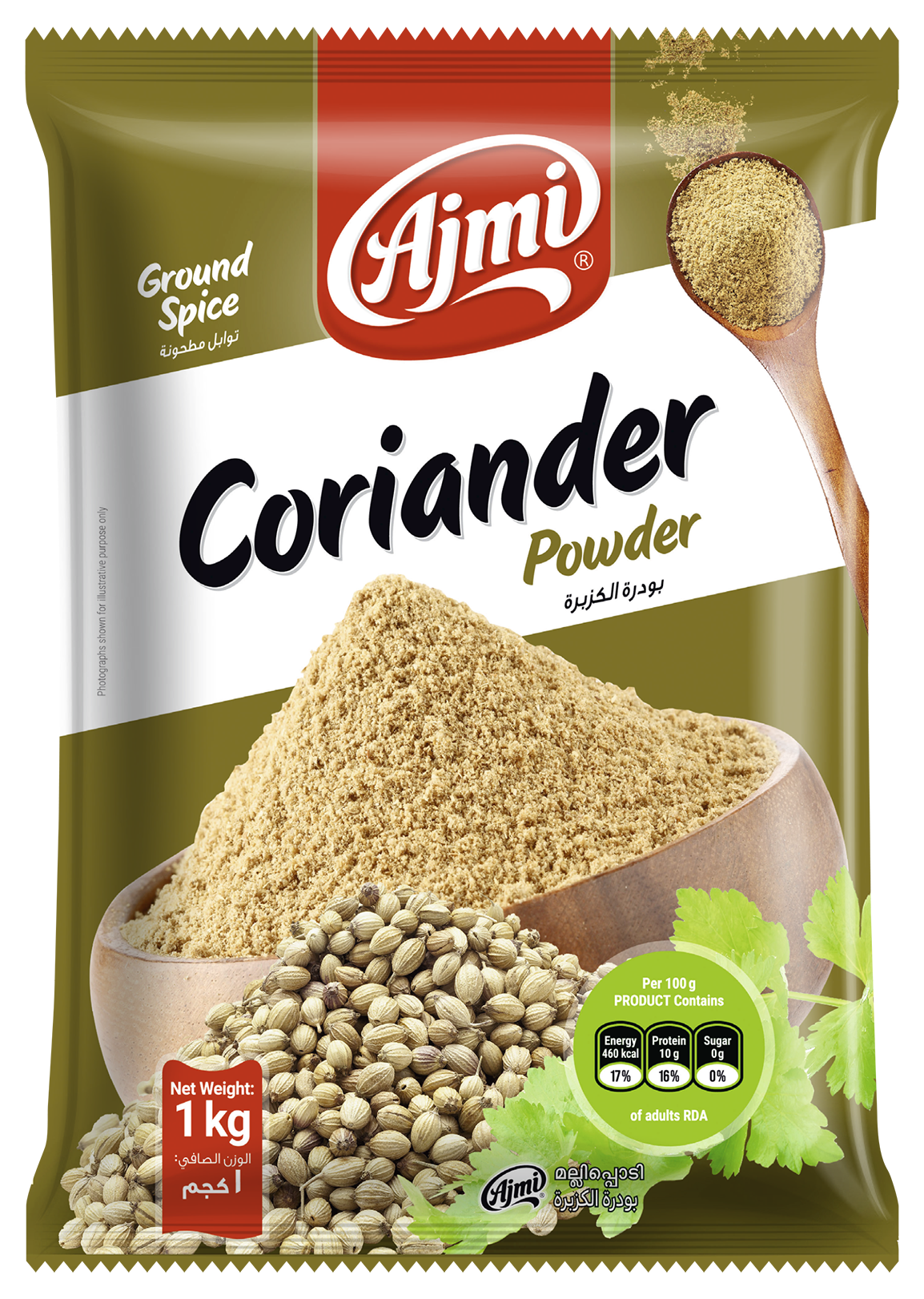 CORIANDER POWDER