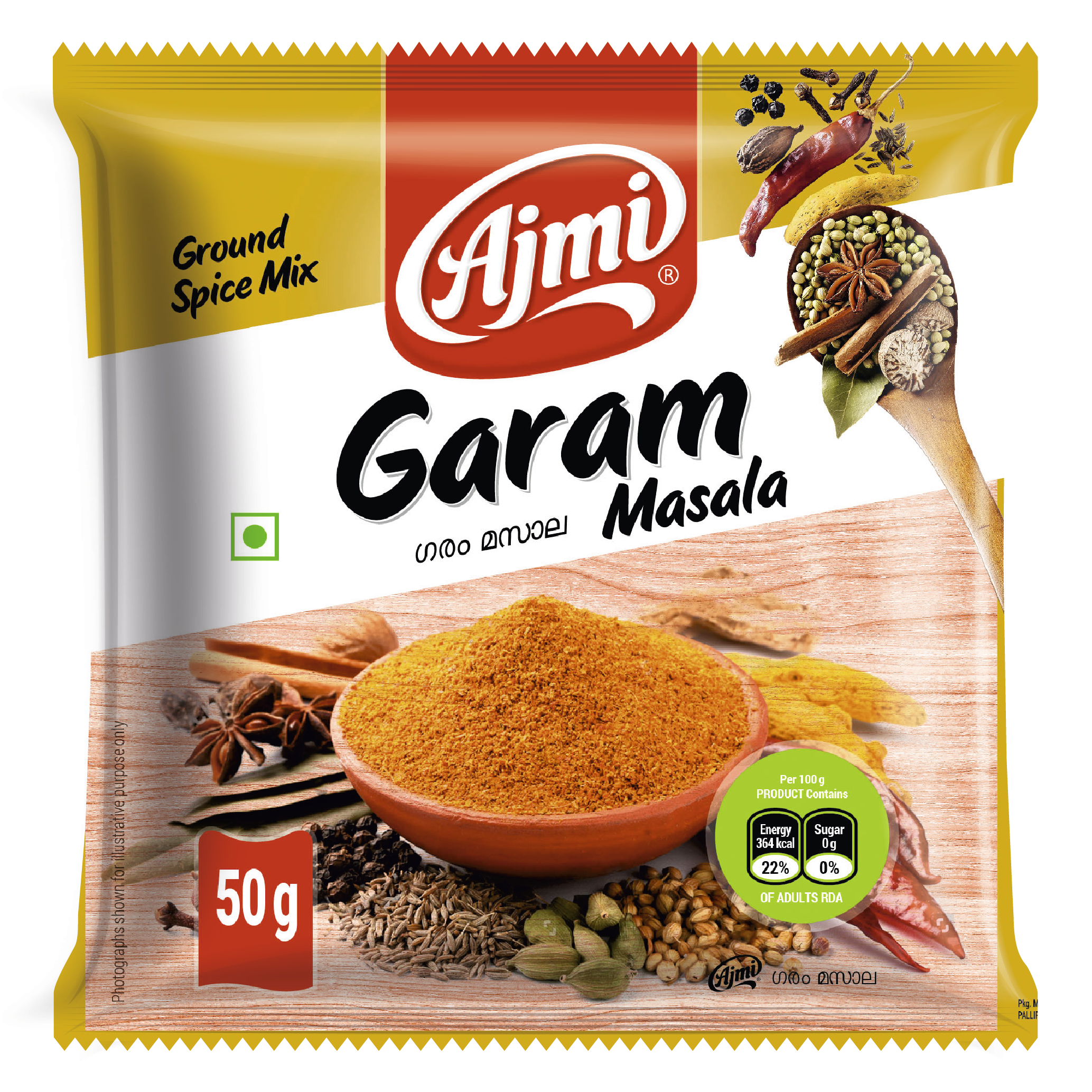 GARAM MASALA