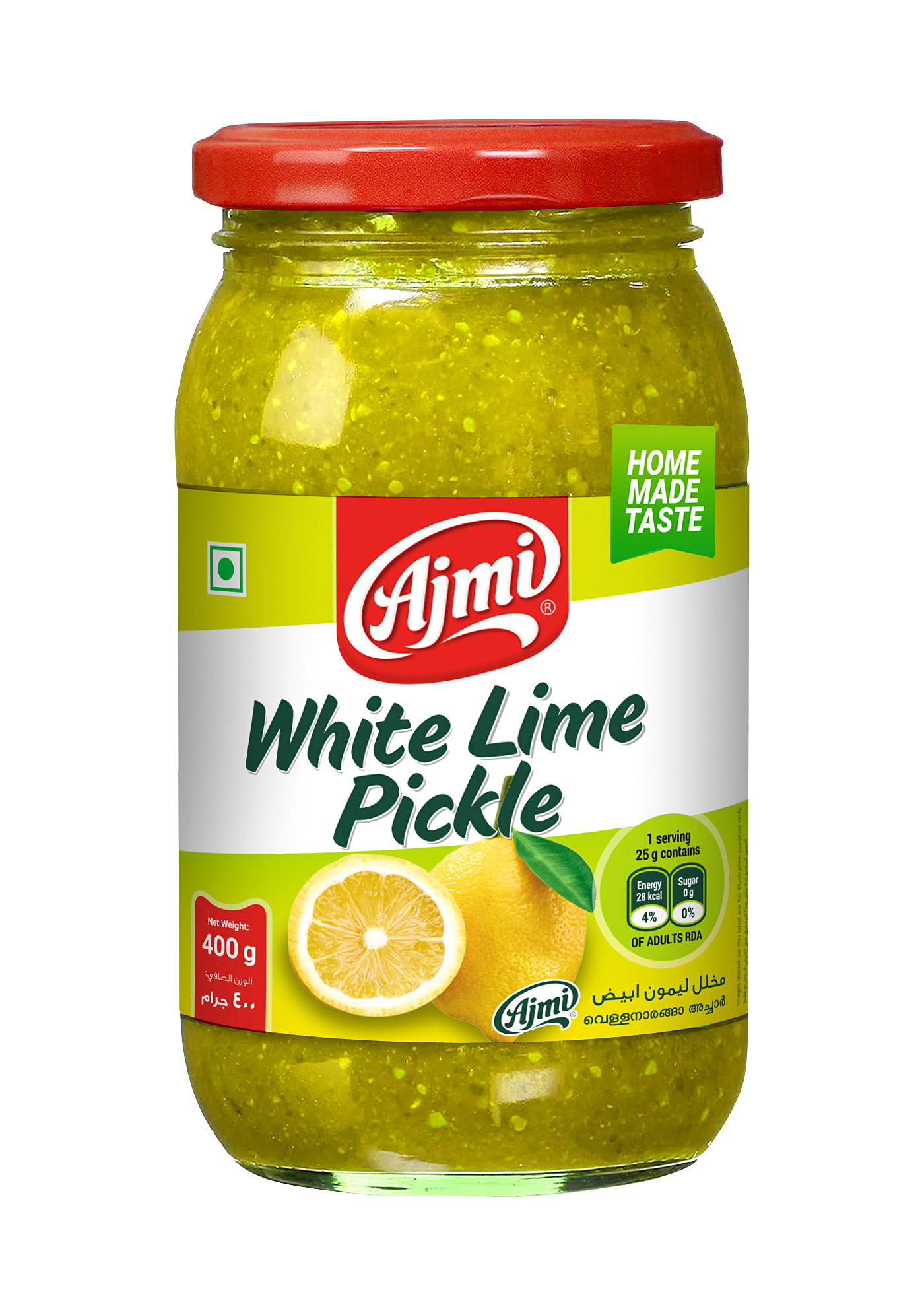 WHITE LIME PICKLE