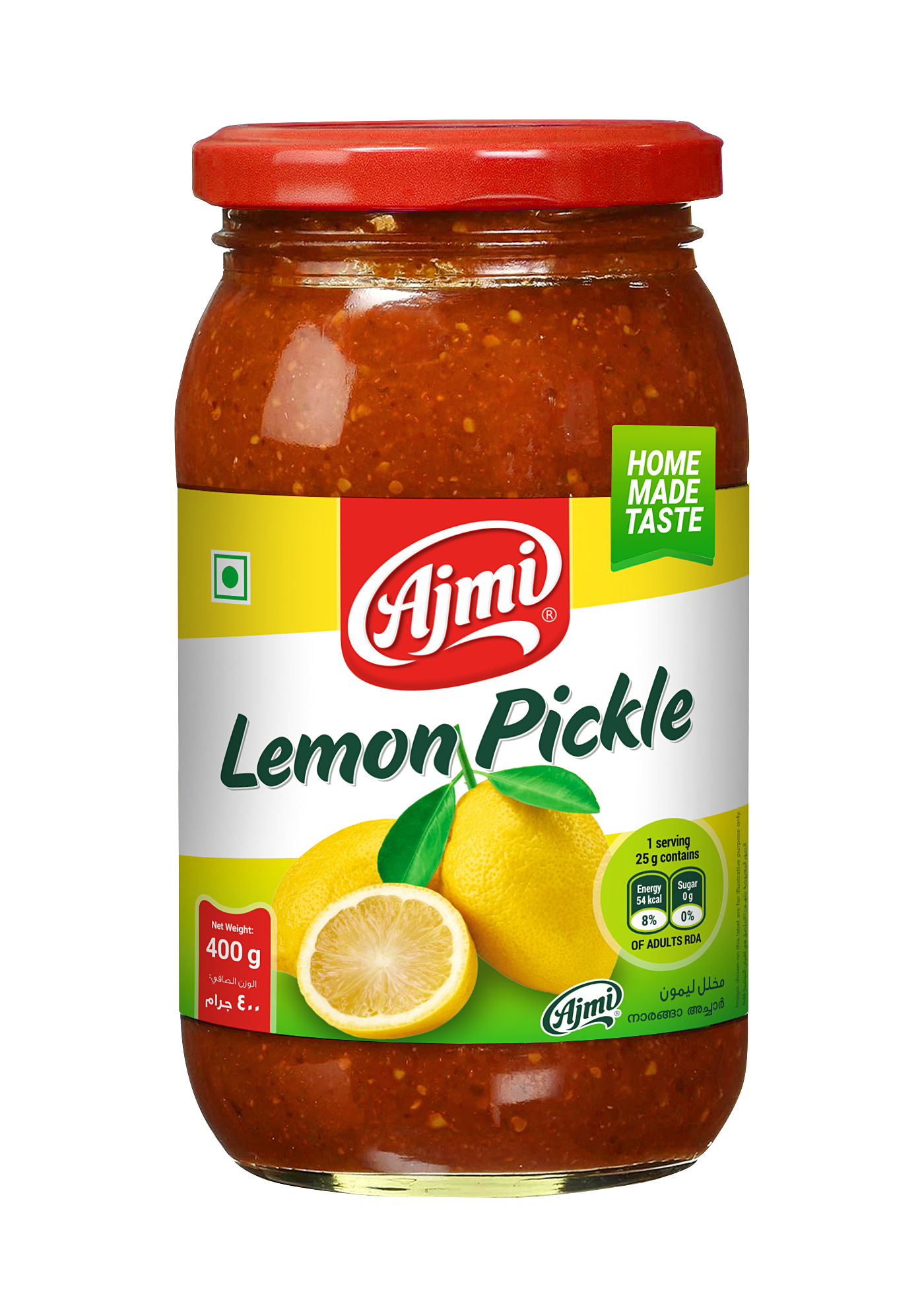 LEMON PICKLE