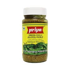 GREEN CHILLI SLICED 300GM