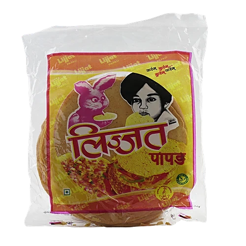 Lijjat Red Chilli Pappad 200gm