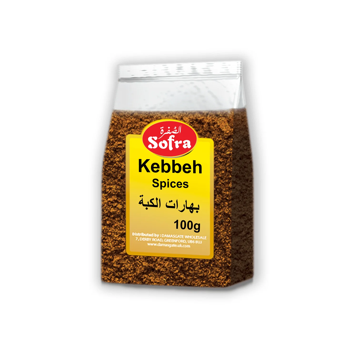 Sofra Kebbeh Spices 100gm