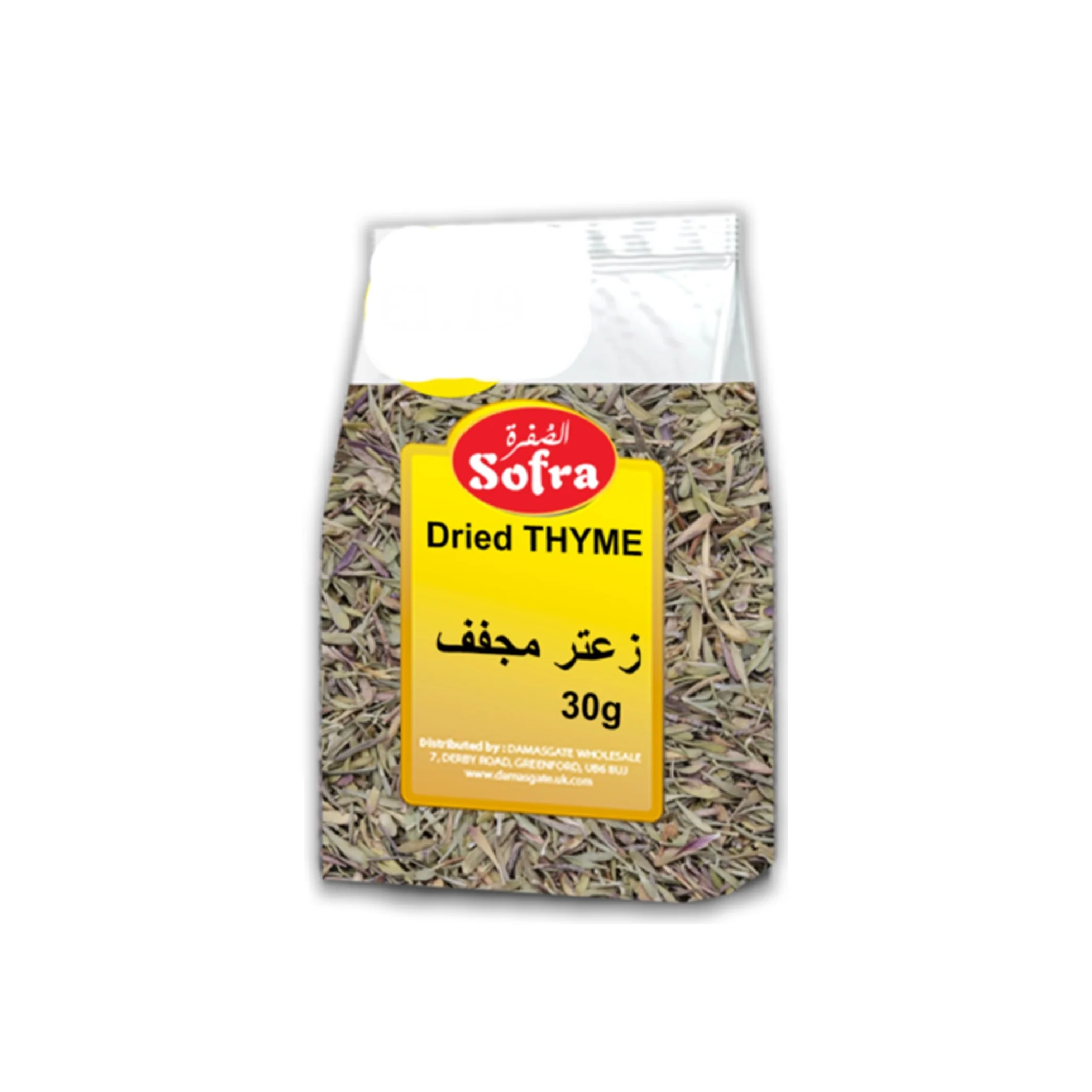 Sofra Dried Thyme 30G