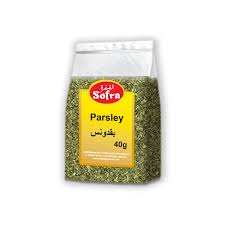 Sofra Dried Parsley 40gm