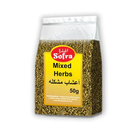 Sofra Mixed Herbs 50gm