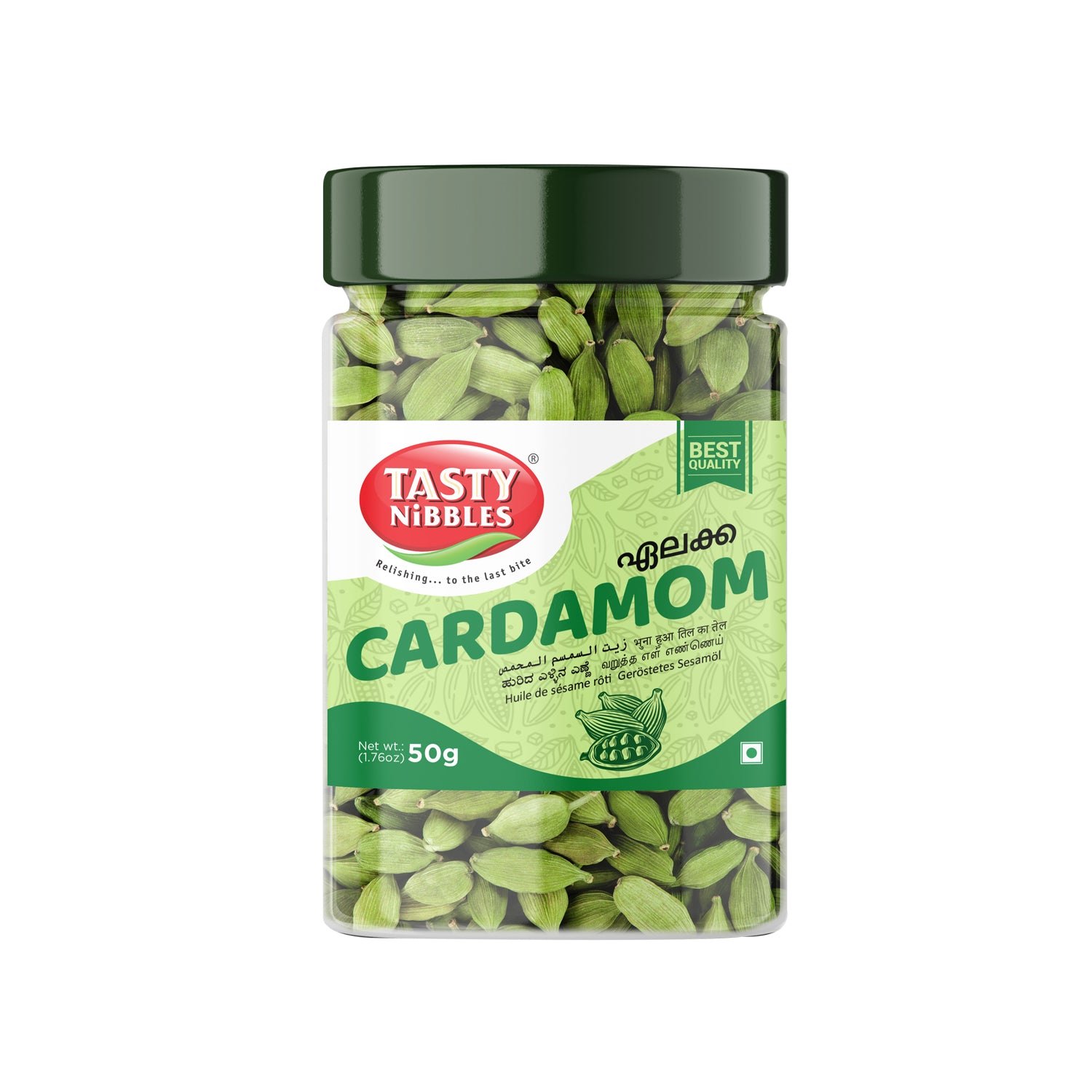 Tn Cardomom 50gm