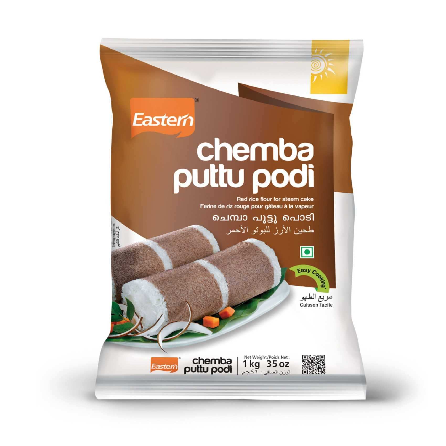 Ea Chemba Puttu Podi 1kg