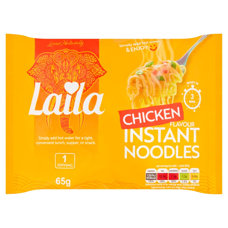 Laila Curry Instant Noodles 65G