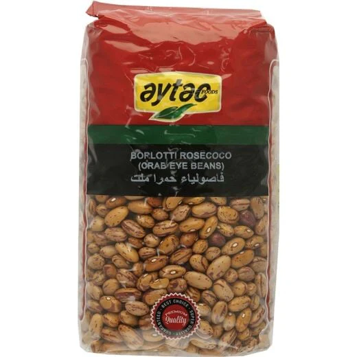 Aytac Rosecoco Beans