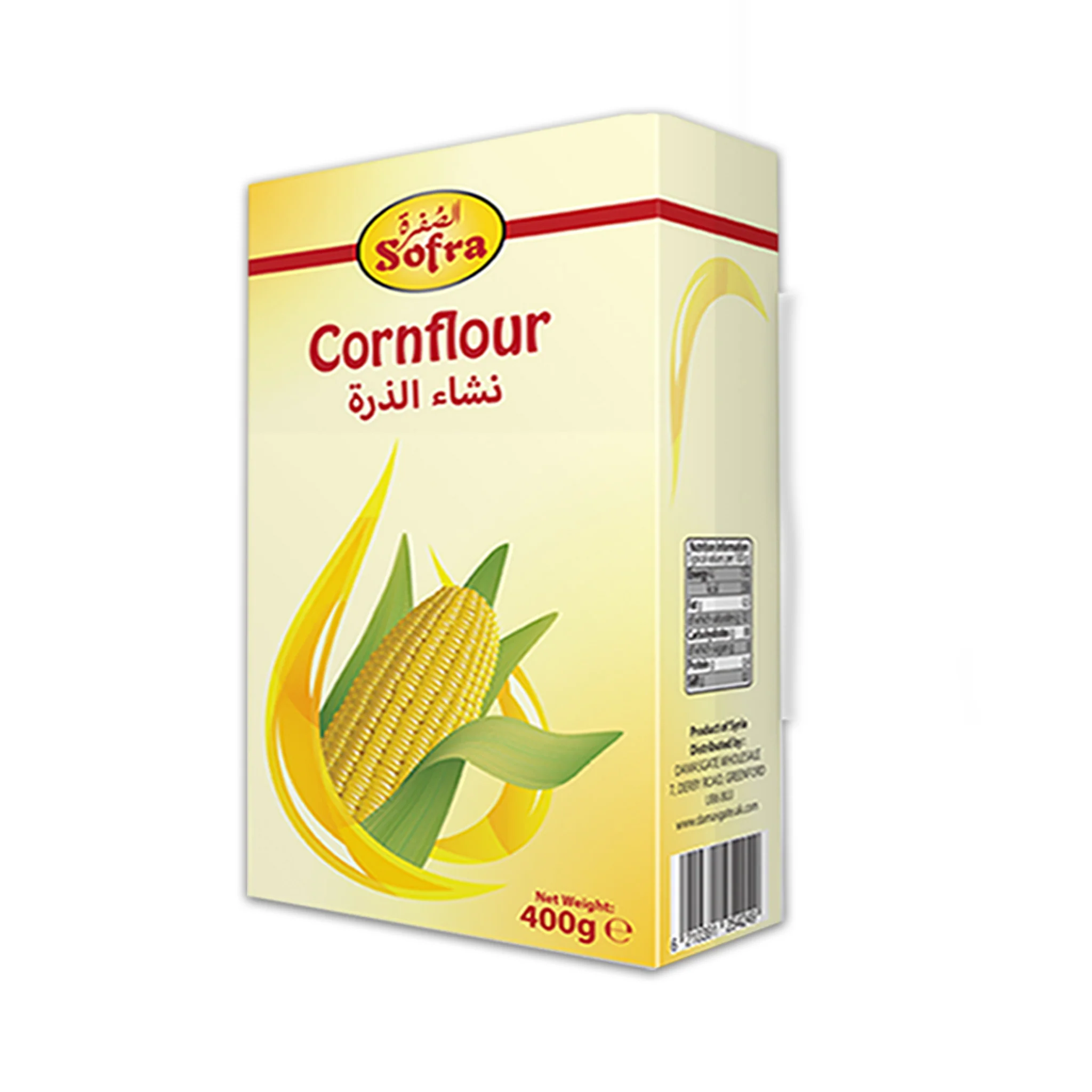 SOFRA CORN FLOUR