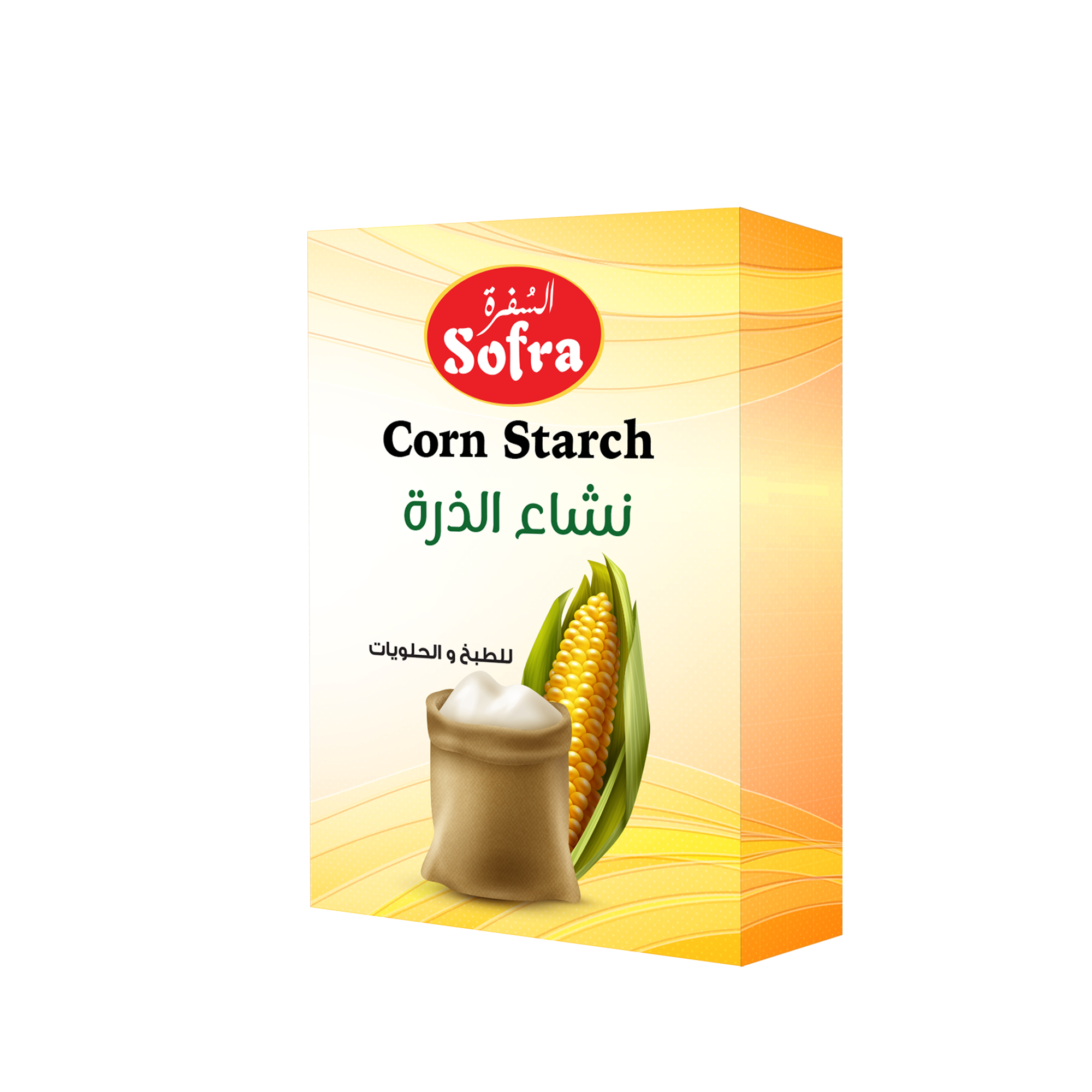 SOFRA CORN STARCH