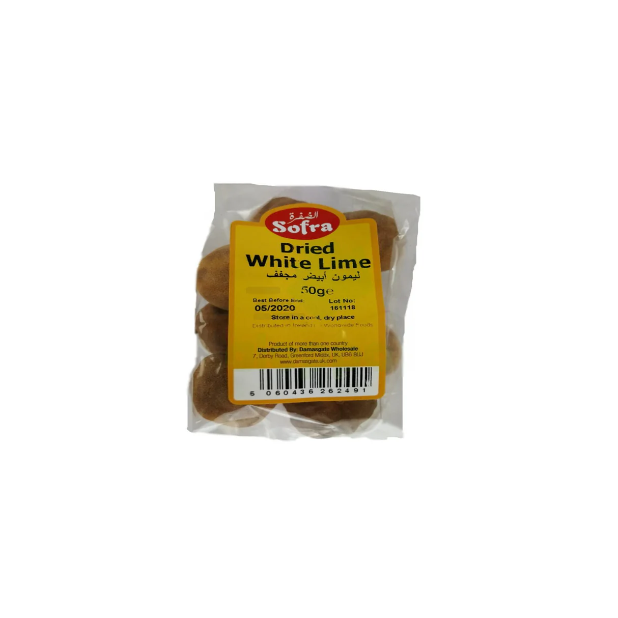 SOFRA DRIED WHITE LIME 50g