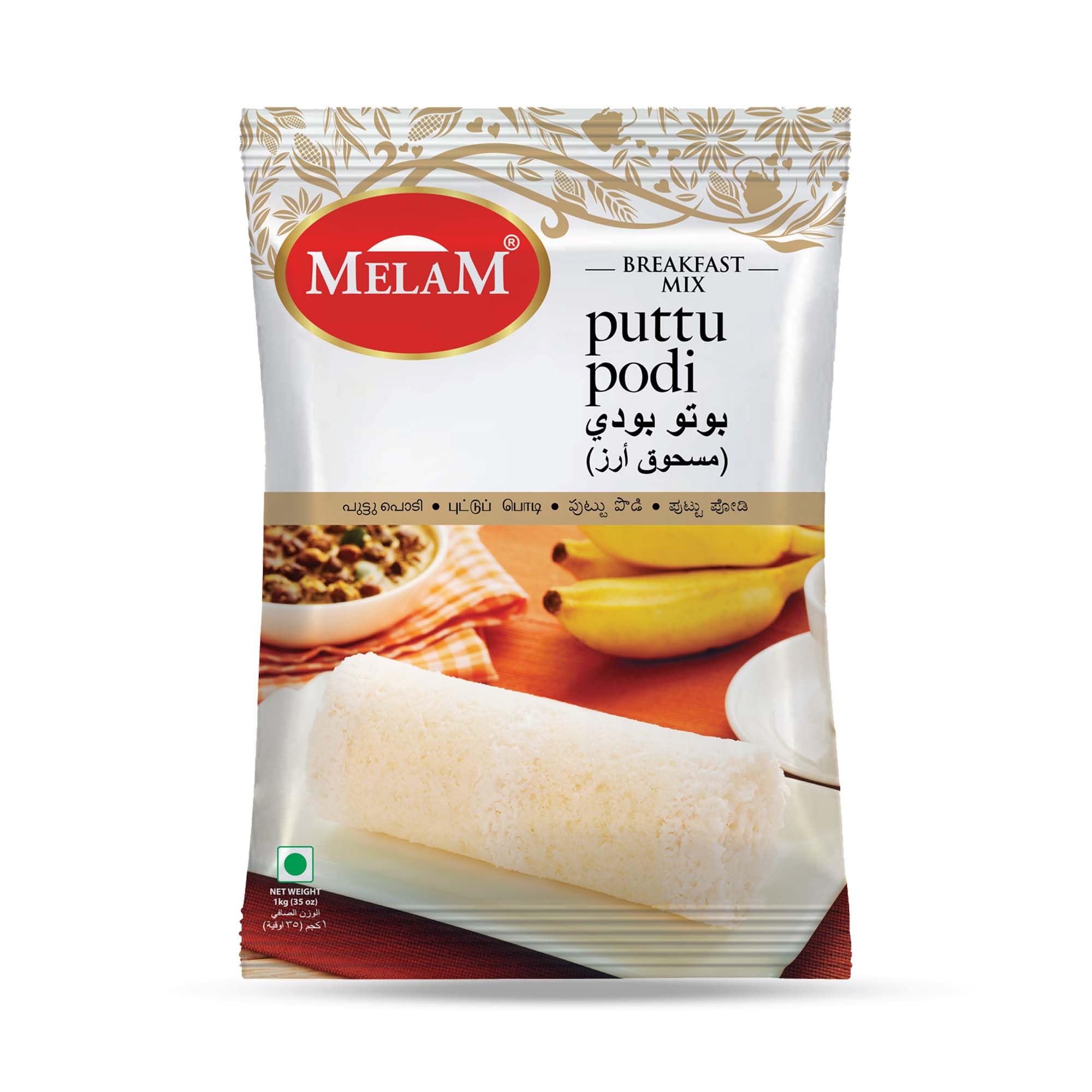 MELAM PUTTUPODI  1kg