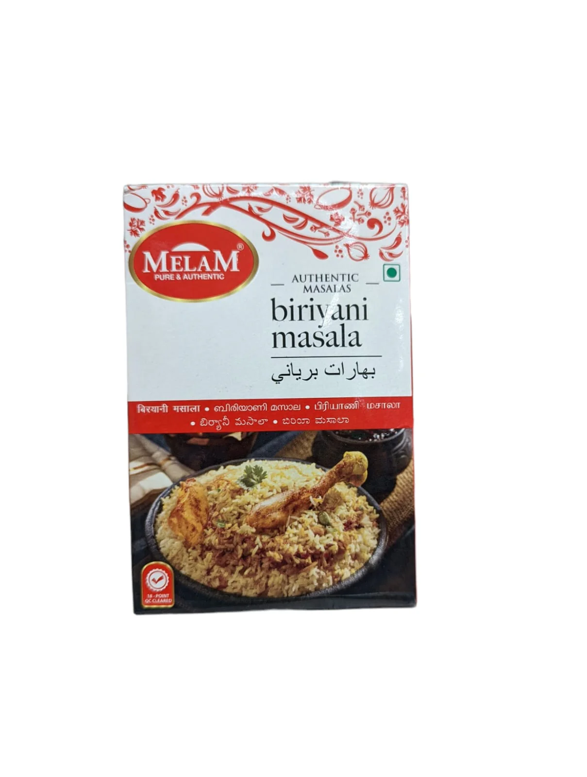 MELAM BIRIYANI MASALA  200gm