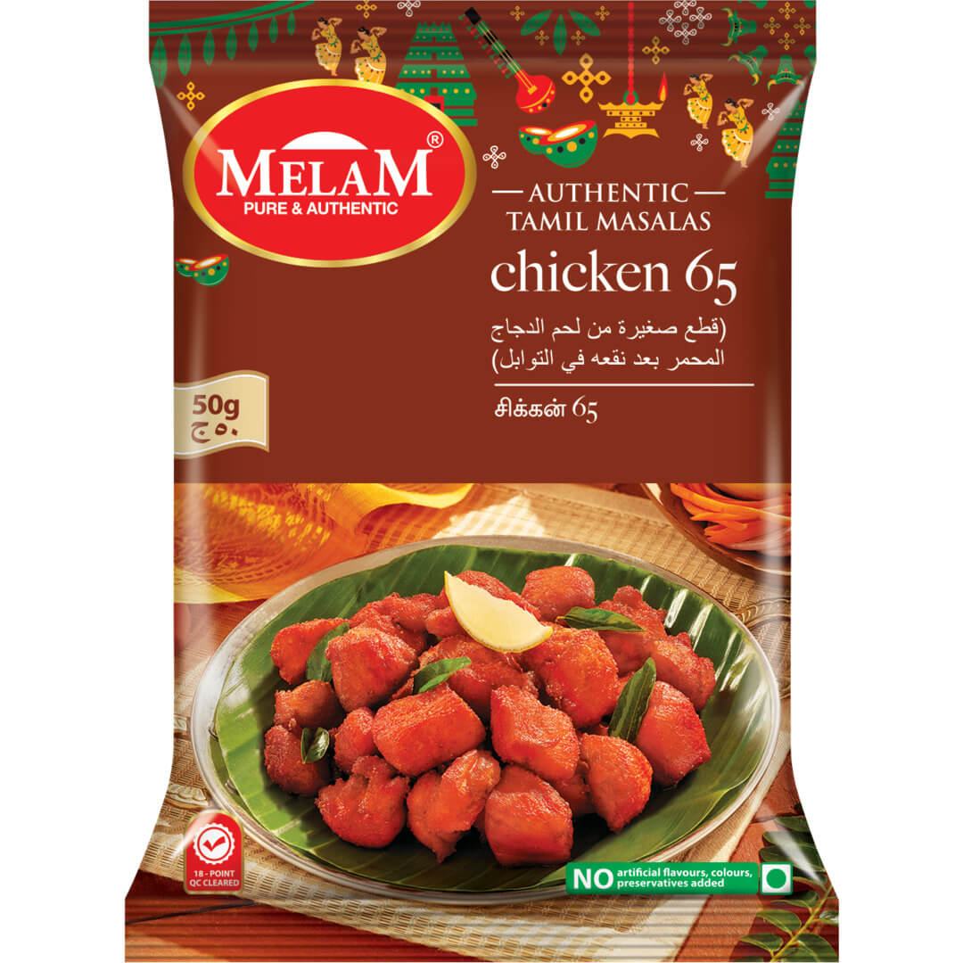 MELAM CHICKEN 65 MASALA  100gm