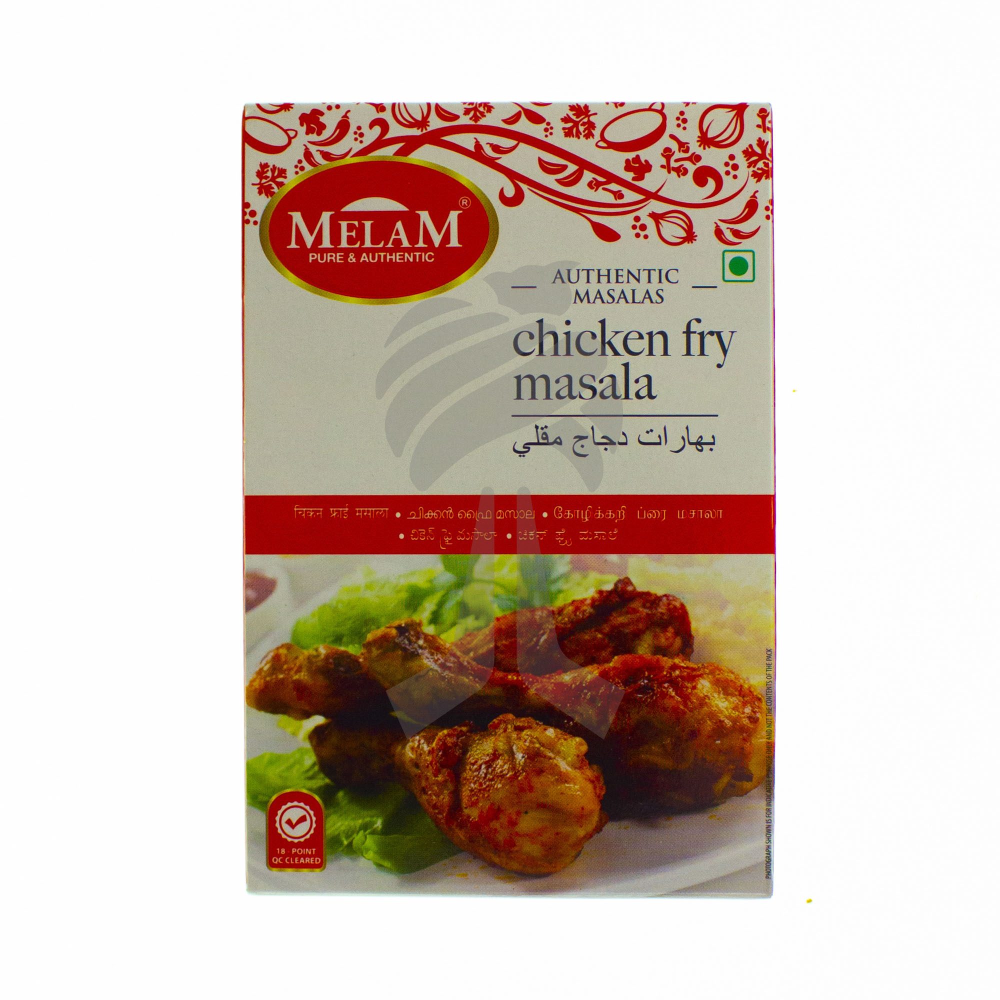 MELAM CHICKEN FRY MASALA 100gm