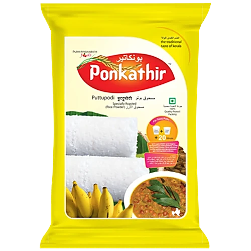 PONKATHIR WHITE PUTTUPODI 1kg
