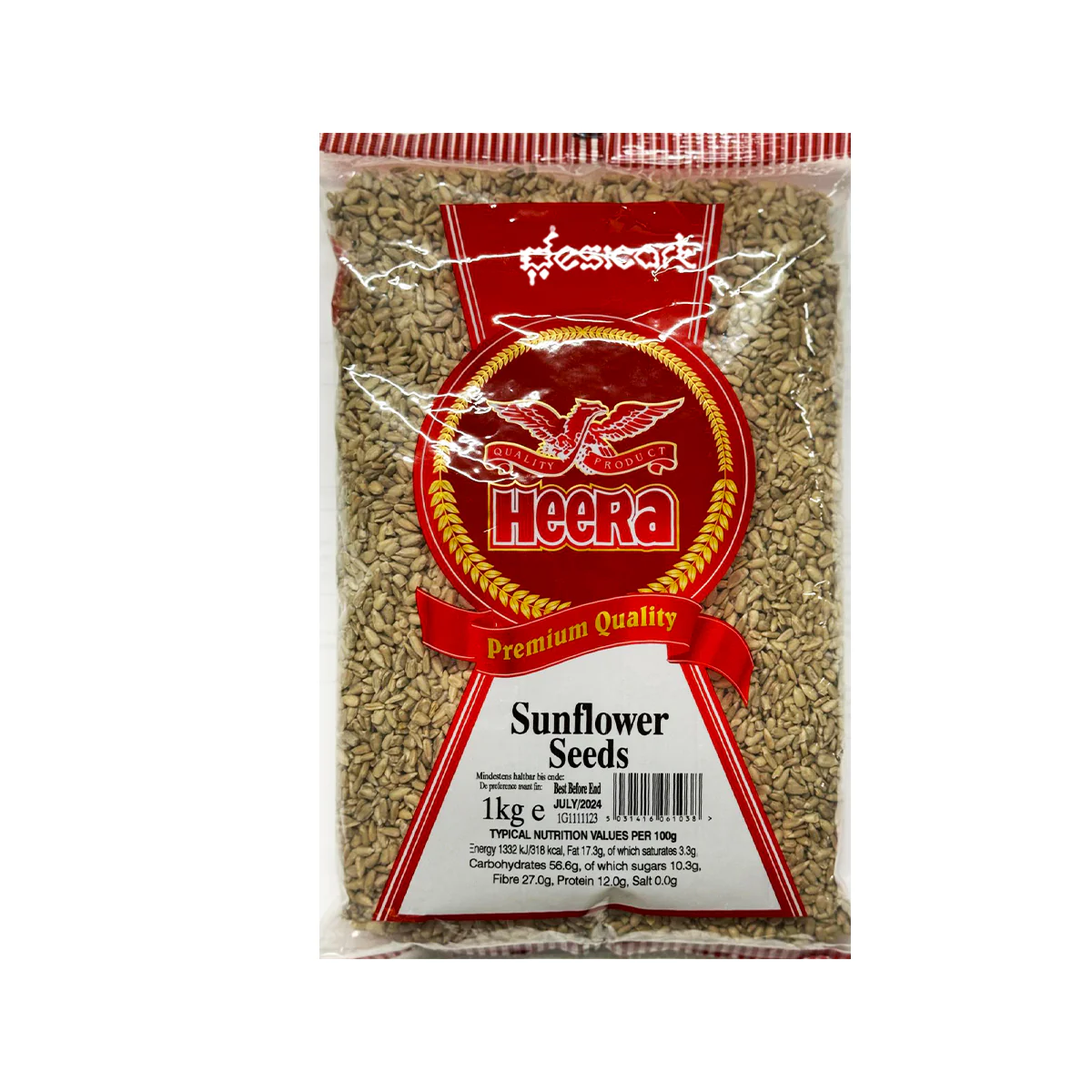 HEERA SUNFLOWER SEEDS 300GM