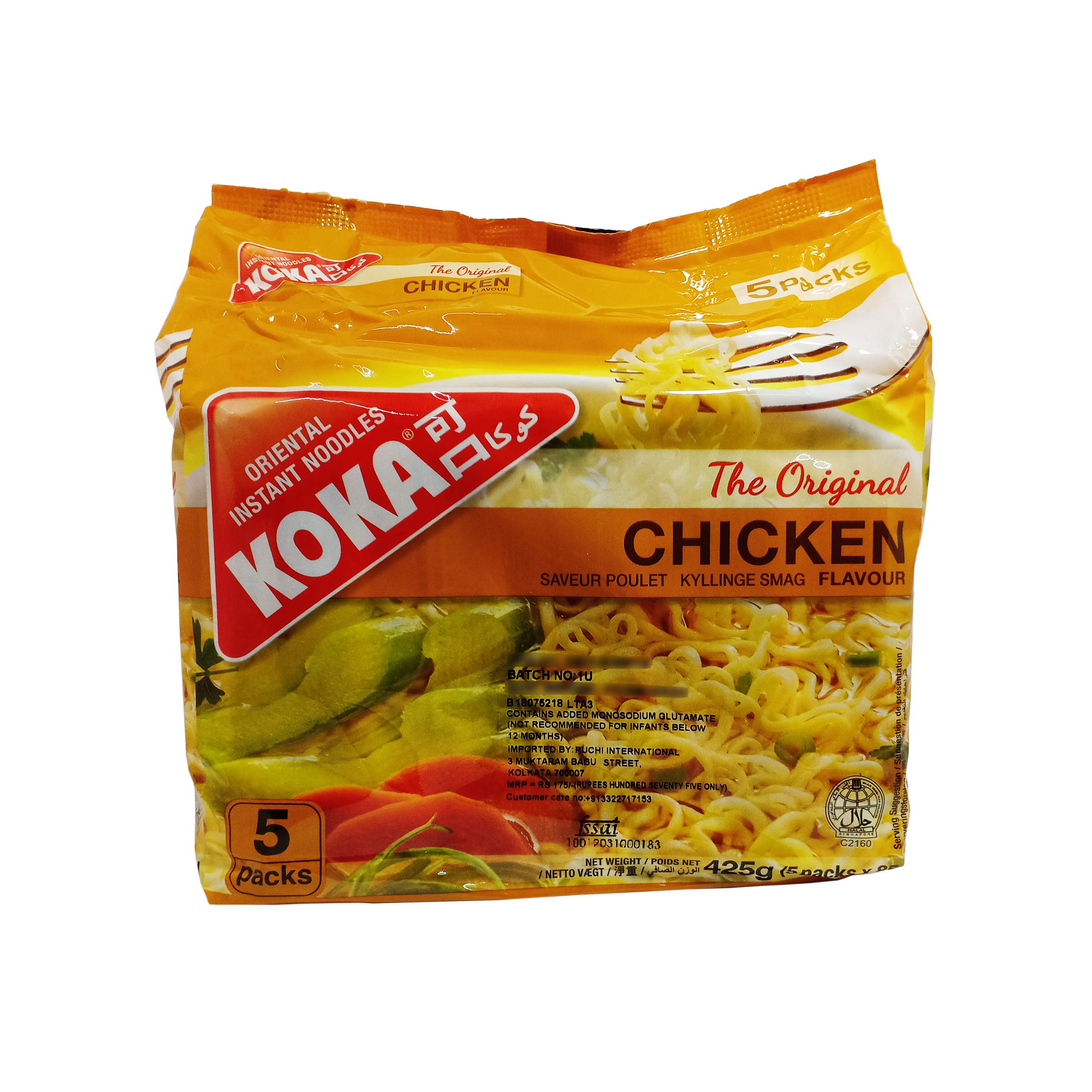 Oriental Instant Noodles Koka Chicken Flavour