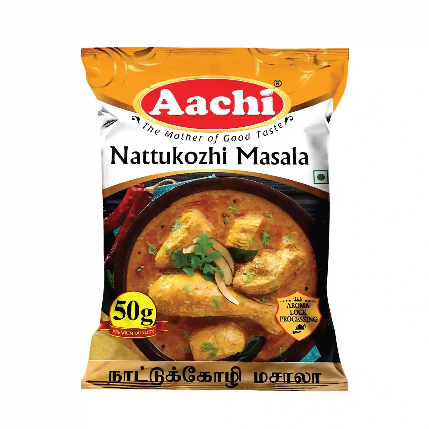 Aachi Natural Chicken Seasoning