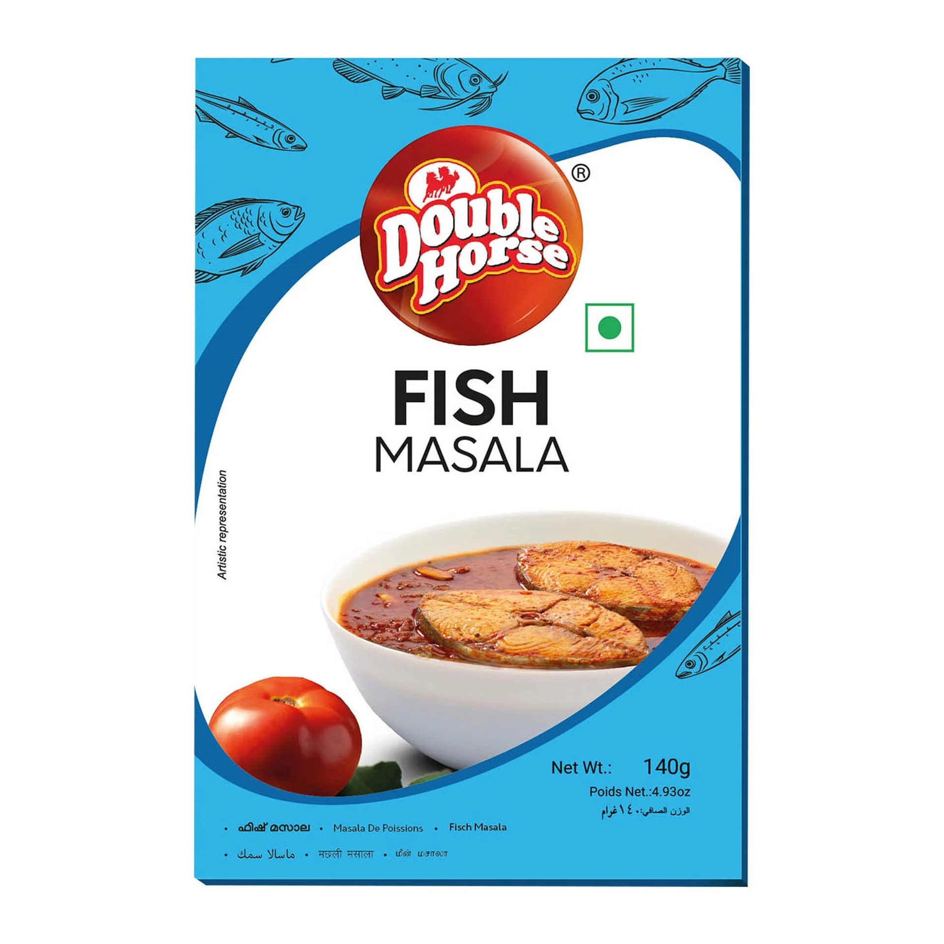 DOUBLE HORSE FISH MASALA 140gm