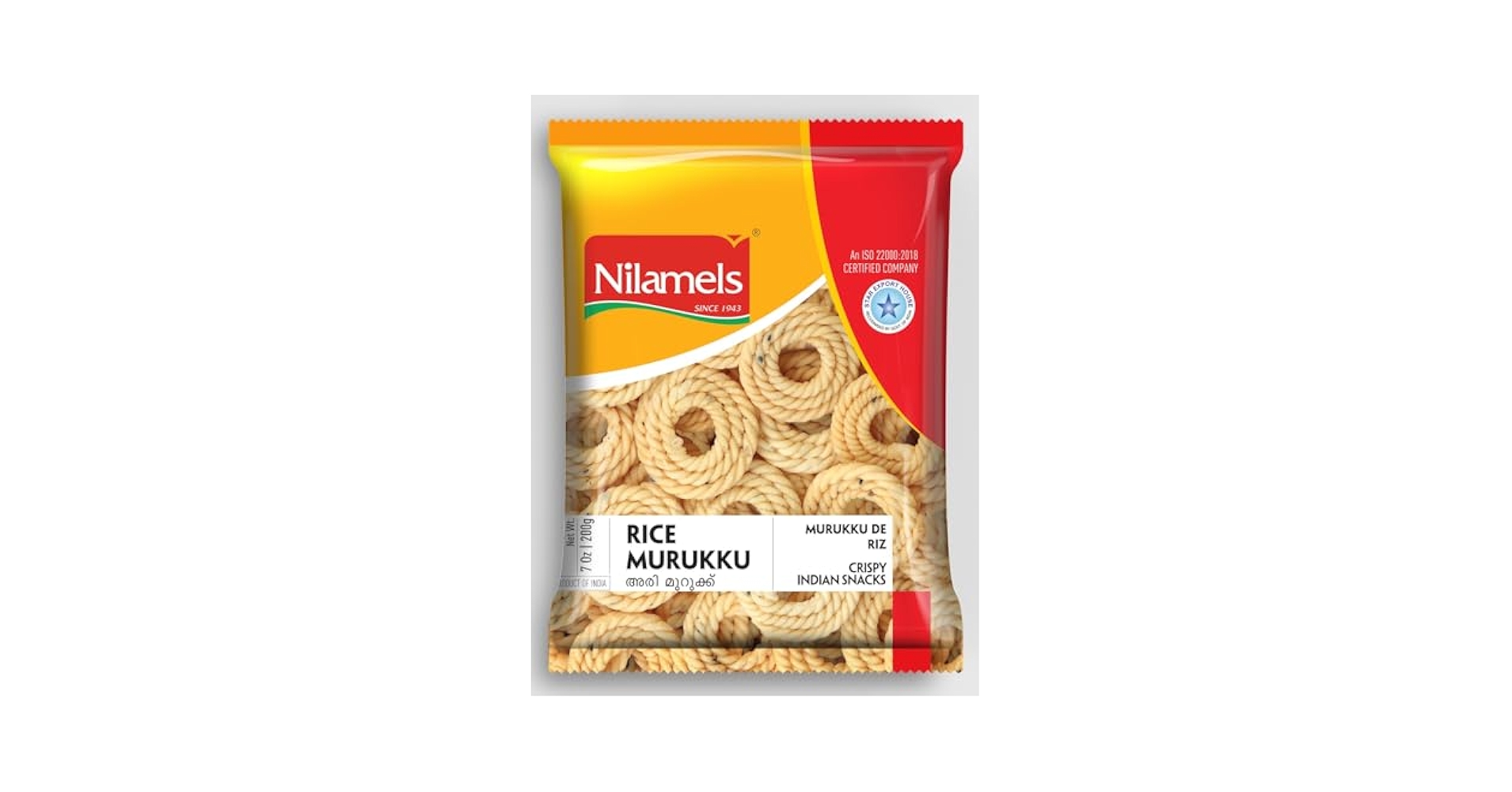 NILAMEL RICE MURUKKU PLAIN 200 gm