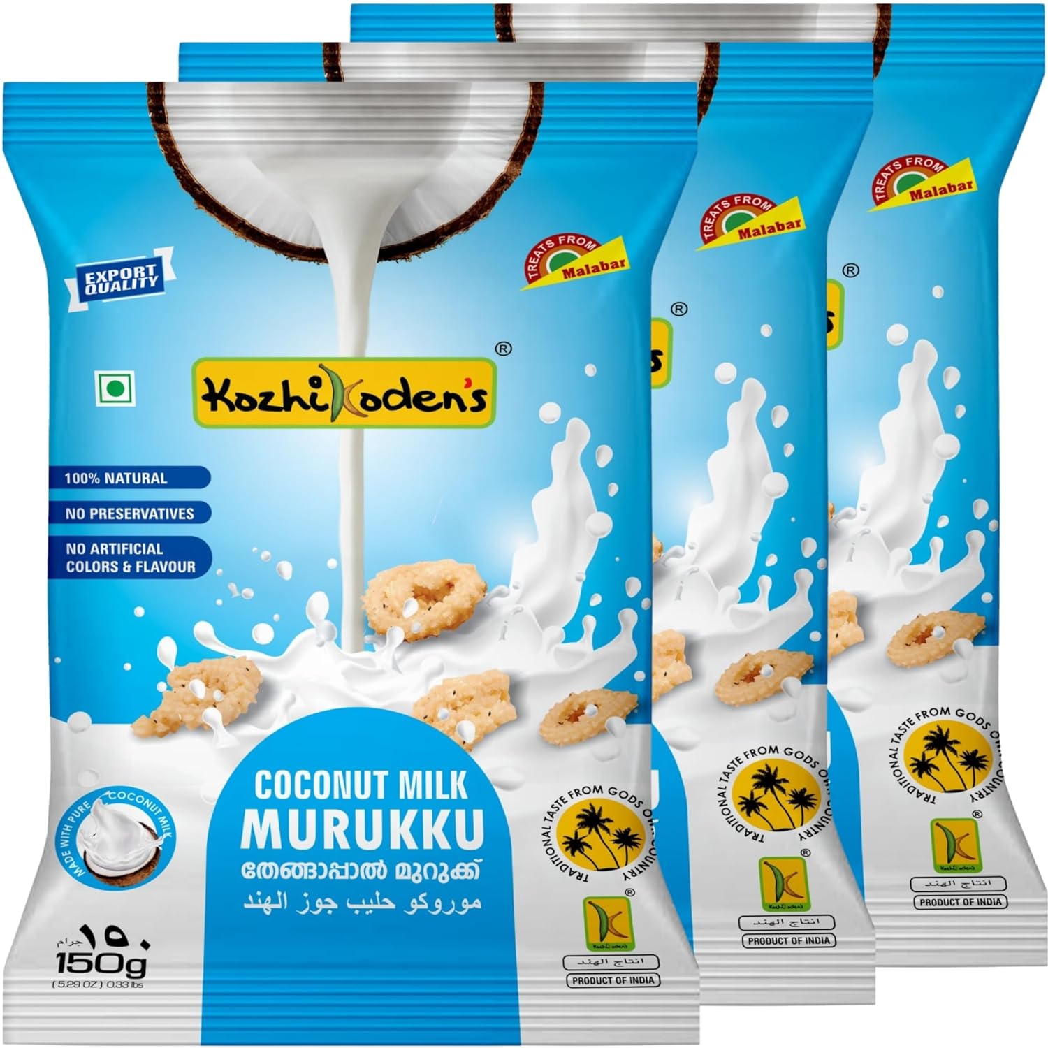 KOZHIKODEN'S COCONUT MILK MURUKKU 150gm