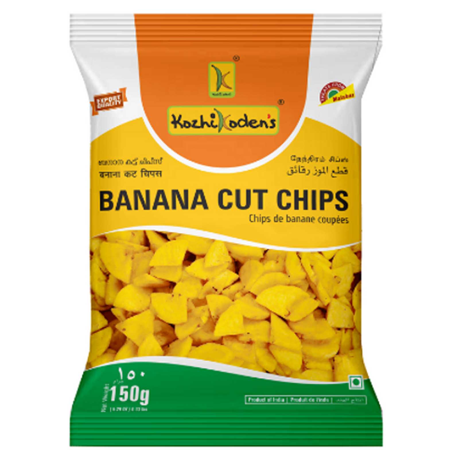 KOZHIKODEN'S BANANA CUT CHIPS 150 gm