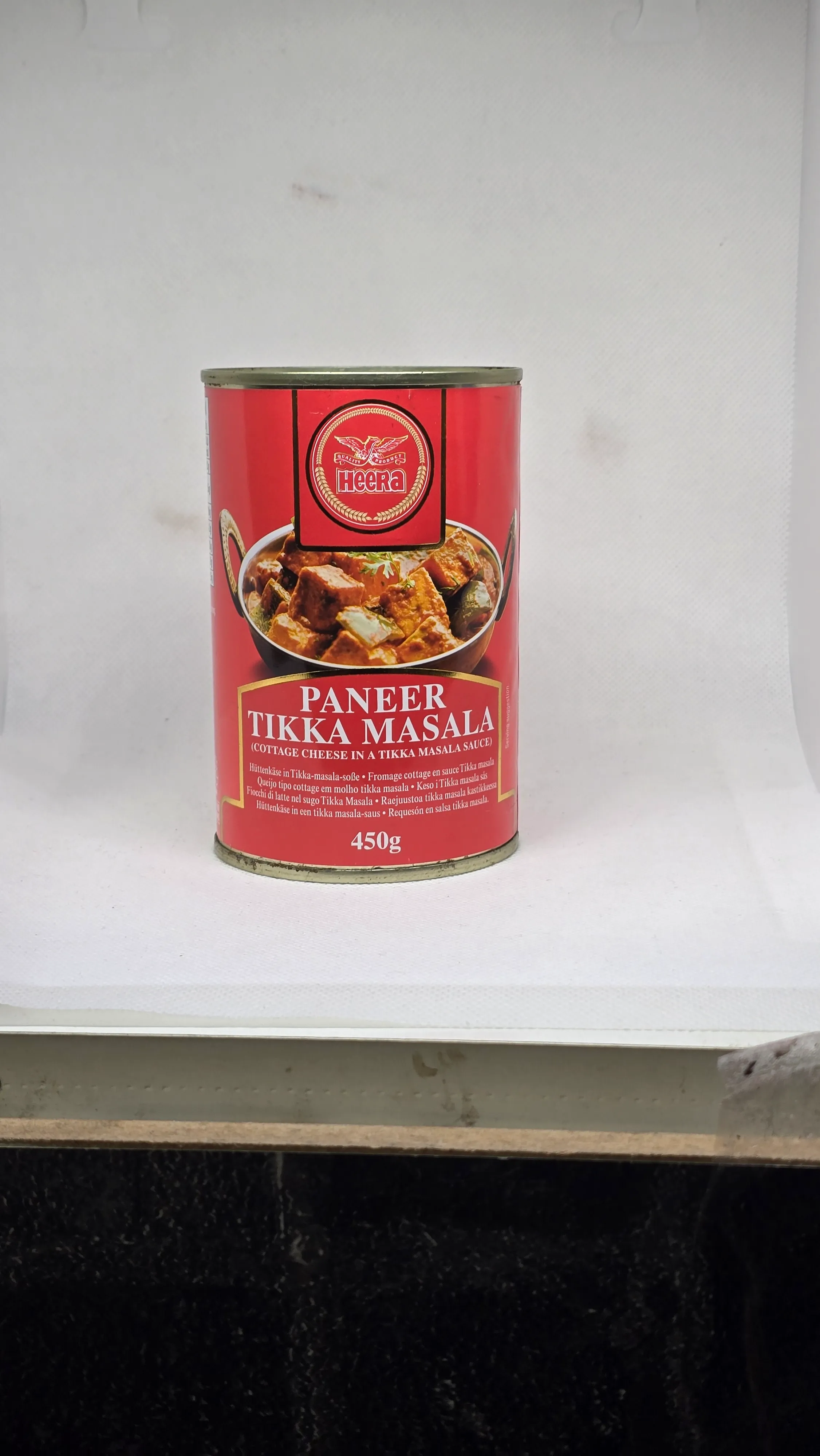 PANEER TIKKA MASALA