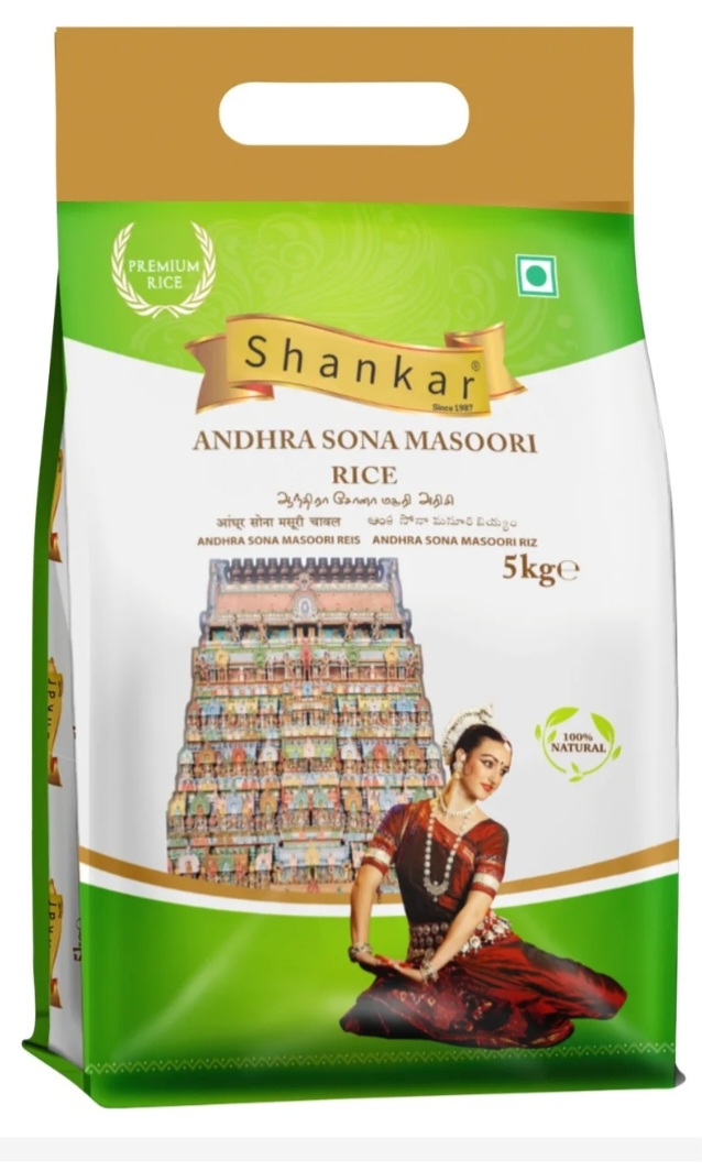 ANDHRA SONA MASOORI RICE