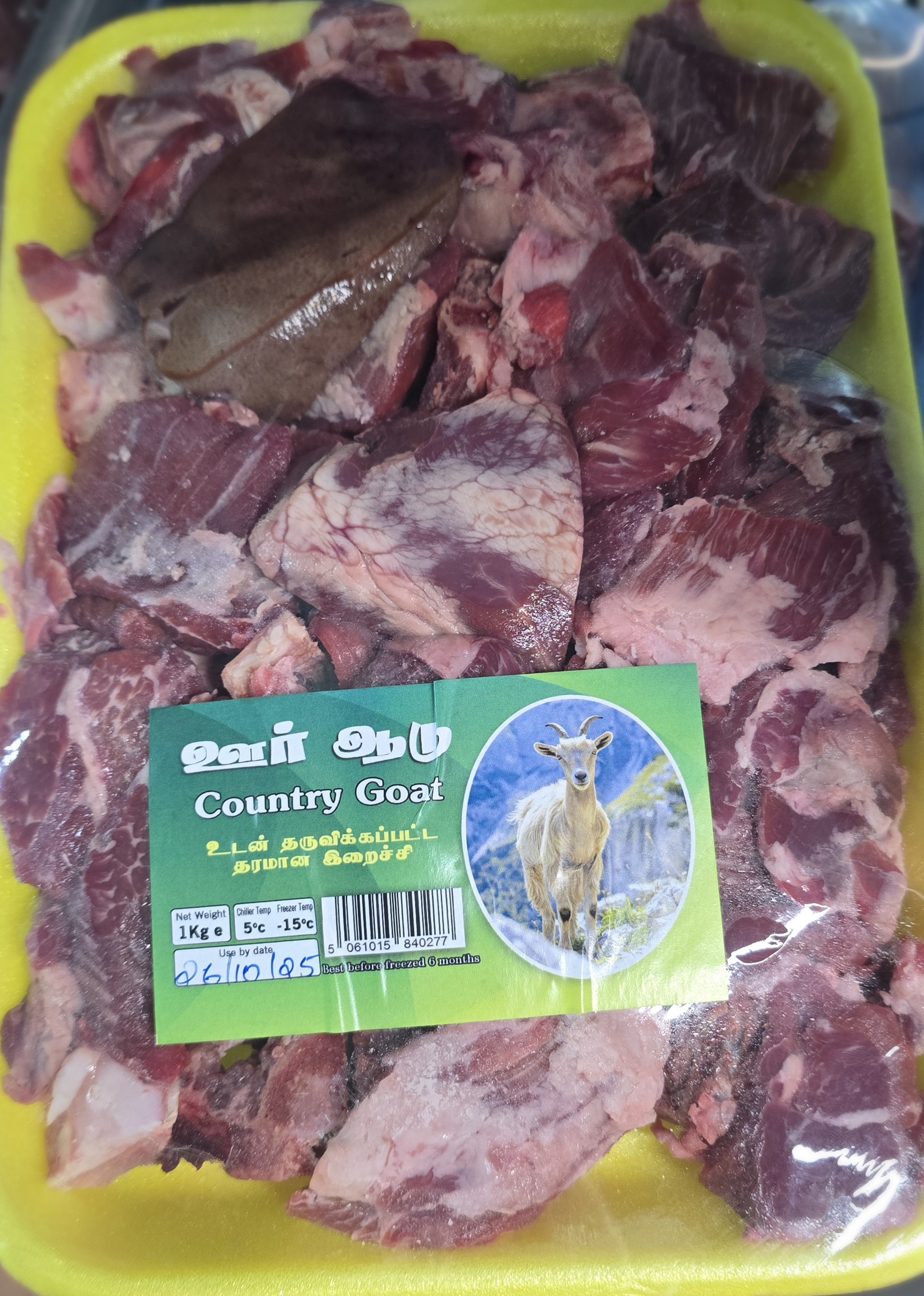 GOAT MEAT