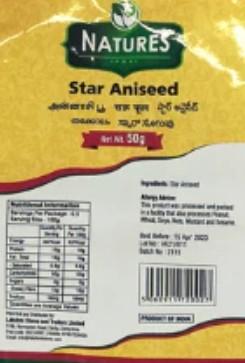 NATUTES STAR ANISEED 100g