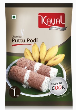 KAYAL PUTTUPODI  1kg